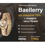 Все отзывы о Осторожно мошенники!! iwanteto.ru на stena-otzyvov.com