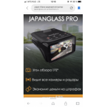Все отзывы о Осторожно мошенники!! japanglass-pro.avtoexhere.ru на stena-otzyvov.com
