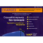 Все отзывы о Осторожно мошенники!! jbl3-russia.ru на stena-otzyvov.com