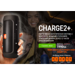 Все отзывы о Осторожно мошенники!! jblcharge2.infpart.ru на stena-otzyvov.com