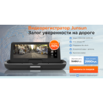 Все отзывы о Осторожно мошенники!! junsun-video.best-product.website на stena-otzyvov.com
