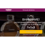 Все отзывы о Осторожно мошенники!! k.aromabloom.ru на stena-otzyvov.com