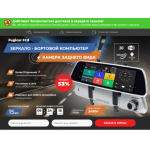 Все отзывы о Осторожно мошенники!! kamrera.com.ru на stena-otzyvov.com