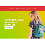 Все отзывы о Осторожно мошенники!! kankenis.ru на stena-otzyvov.com