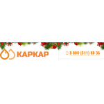 Все отзывы о Осторожно мошенники!! kap-kap.ru (Кап-кап.ру) на stena-otzyvov.com