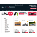 Все отзывы о Осторожно мошенники!! kaply.ru на stena-otzyvov.com