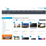 Все отзывы о Осторожно мошенники!! kazantexnika.ru на stena-otzyvov.com