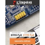 Все отзывы о Осторожно мошенники!! kc-2000.website на stena-otzyvov.com