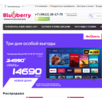Все отзывы о Осторожно мошенники!! kenber.ru на stena-otzyvov.com