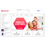 Все отзывы о Осторожно мошенники!! keollan.ru на stena-otzyvov.com