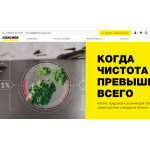 Все отзывы о Осторожно мошенники!! kerch-shop.ru на stena-otzyvov.com