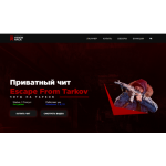 Все отзывы о Осторожно мошенники!! кидалы visionhack.net ОБМАНУЛИ НА ЧИТ на stena-otzyvov.com