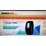 Все отзывы о Осторожно мошенники!! "КОЛЕСА-КРК" - интернет-магазин шин и дисков на stena-otzyvov.com