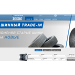 Все отзывы о Осторожно мошенники!! kolesa-ryadom.ru на stena-otzyvov.com