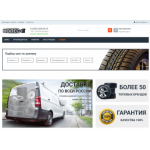 Все отзывы о Осторожно мошенники!! колесо.сайт на stena-otzyvov.com