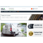Все отзывы о Осторожно мошенники!! колесо.сайт https://xn--e1ajdlcr.xn--80aswg на stena-otzyvov.com