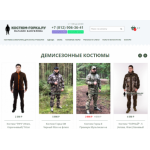 Все отзывы о Осторожно мошенники!! kostuym-gorka.ru на stena-otzyvov.com