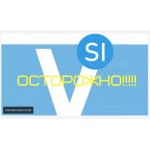Все отзывы о Осторожно мошенники!! Краудфандинг ВЕКТОР СИ или ООО"АтласКапитал" или vector-si на stena-otzyvov.com