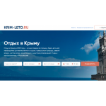 Все отзывы о Осторожно мошенники!! krim-leto.ru на stena-otzyvov.com