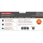 Все отзывы о Осторожно мошенники!! kross-market.ru на stena-otzyvov.com