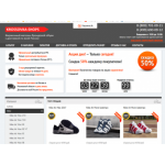 Все отзывы о Осторожно мошенники!! krossovka-shops.ru на stena-otzyvov.com