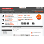 Все отзывы о Осторожно мошенники!! krossovky-shop.ru на stena-otzyvov.com
