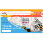 Все отзывы о Осторожно мошенники!! kupikombain.ru КУПИКОМБАЙН на stena-otzyvov.com