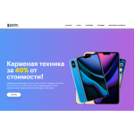 Все отзывы о Осторожно мошенники!! kupitapplewatch.ru на stena-otzyvov.com