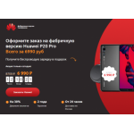 Все отзывы о Осторожно мошенники!! kupitele.ru.com на stena-otzyvov.com