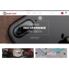 Осторожно мошенники!! kupitopp.ru