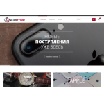Все отзывы о Осторожно мошенники!! kupitopp.ru на stena-otzyvov.com