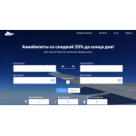 Все отзывы о Осторожно мошенники!! kuponavia.club на stena-otzyvov.com