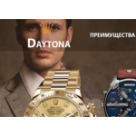 Все отзывы о Осторожно мошенники!! kypi-u-nas.ru (Купи-у-нас.ру) на stena-otzyvov.com