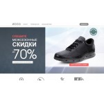 Все отзывы о Осторожно мошенники!! kz-ecco-discount-as.ru на stena-otzyvov.com
