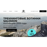 Все отзывы о Осторожно мошенники!! lalo.icu, myqsx.ru на stena-otzyvov.com