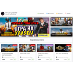 Все отзывы о Осторожно мошенники!! Landstop-store.online на stena-otzyvov.com