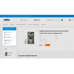 Все отзывы о Осторожно мошенники!! lavazza-market.ru на stena-otzyvov.com