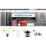 Все отзывы о Осторожно мошенники!! least.sale на stena-otzyvov.com