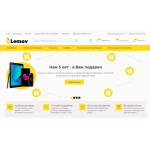 Все отзывы о Осторожно мошенники!! lemov.ru на stena-otzyvov.com