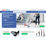 Все отзывы о Осторожно мошенники!! lert.pro на stena-otzyvov.com