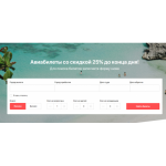 Все отзывы о Осторожно мошенники!! letivmestes.club на stena-otzyvov.com