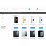 Все отзывы о Осторожно мошенники!! Leto-phone.ru на stena-otzyvov.com