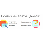 Все отзывы о Осторожно мошенники!! letsons.ru на stena-otzyvov.com
