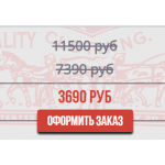 Все отзывы о Осторожно мошенники!! levis-original.ru на stena-otzyvov.com