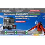 Все отзывы о Осторожно мошенники!! levprokam.ru на stena-otzyvov.com