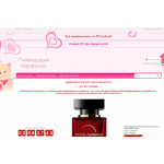 Все отзывы о Осторожно мошенники!! likvidaciya-parfuma.ru на stena-otzyvov.com