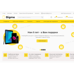 Все отзывы о Осторожно мошенники!! litacom.ru, bigme.ru на stena-otzyvov.com