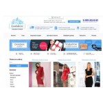 Все отзывы о Осторожно мошенники!! Lookdres магазин платья конт. телефон интернет - магазина 8 (499) 322 43 45 на stena-otzyvov.com