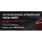 Все отзывы о Осторожно мошенники!! lucky-7.ru на stena-otzyvov.com