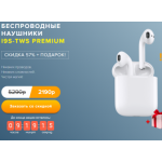 Все отзывы о Осторожно мошенники!! m.empireshops.ru на stena-otzyvov.com